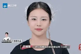 假如城市有自己的妆容，你的家乡怎么化？图片