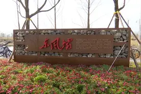 免费开放！昆明市民又多一处亲水休闲地图片