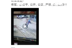 网传河北邯郸一初中男孩遭3名同学杀害并掩埋，家属发声图片