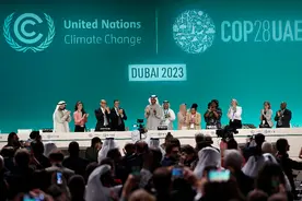 COP28回顾：首次全球盘点，达成减少化石能源依赖协议图片