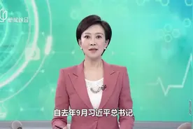 20240203《医聊大咖说》：以科技创新为引领 推动医院高质量发展视频封面