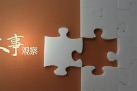 他进京履新！央企领导密集调整继续图片