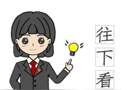 不会写起诉状、答辩状？人民法院最新表格化、要素式示范文本+实例来了！图片