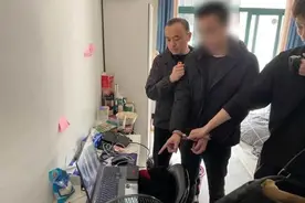 已封禁！通通被抓！背后产业链惊人图片