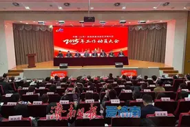 新春第一会｜自贸试验区济南片区以实干之姿向春天进发图片