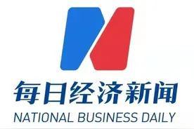 大模型在财经媒体的应用与实践图片