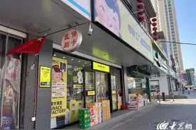 城市新观察 | 遍地开花的量贩零食店“花期”几何？图片