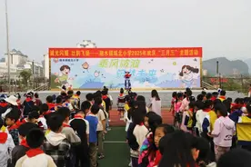 跳竹竿舞、抛绣球、拉同心鼓……融水镇城北小学“三月三”活动太丰富了图片