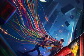 首映｜《从21世纪安全撤离》：用高兴的花招掩盖痛苦的獠牙图片