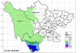 四川南部迎强降雨，地灾预警范围扩大→图片
