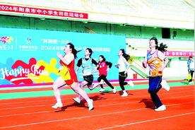 全市中小学生田径运动会开幕图片