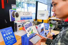 “国补”手机等品类领跑消费热潮，早春市场迎来手机消费“小阳春”图片