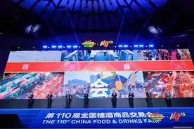 聚焦糖酒会：春潮涌动惠享蓉城 第110届全国糖酒会盛大开幕图片