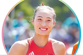 远大的梦想，唯有坚持才能抵达（奥林匹克与我）图片