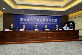 泰山景区五一假期全面升级 智慧出行+夜间演出双重精彩图片
