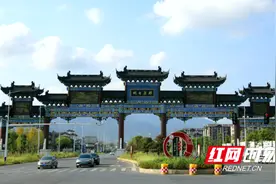 沿着邵阳高速去旅行③ | 走进“都梁古城”图片