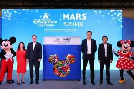 为游客传递甜蜜与快乐！上海迪士尼度假区与玛氏中国达成战略联盟图片
