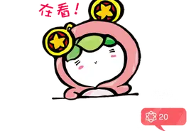 【团·倡议】致全县广大青年积极参与植绿护绿活动倡议书图片