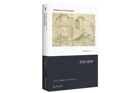 多元主义者尼采：创造性的生命只能以复数形式存在图片