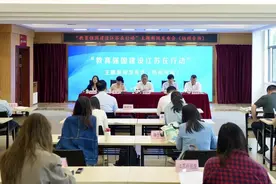 教育强国建设江苏在行动③｜校家社协同育人走深走实，扬州有这些创新实招图片