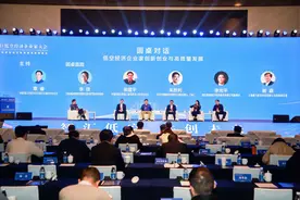 签约总投资约60亿元 绍兴上虞将持续发力低空经济图片