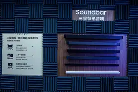 三星电视在AWE 2024全面升级影音娱乐体验，家庭KTV与电竞利器惊艳亮相图片