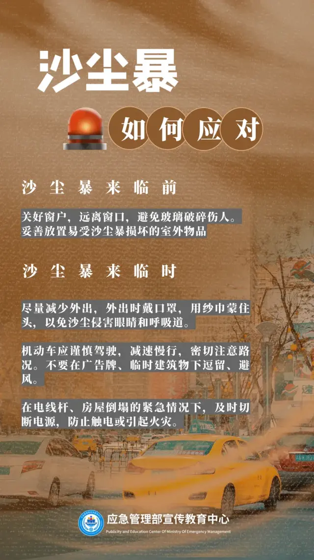 无锡人都收到短信了啵 - 今日头条