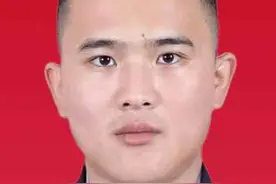 2023年第三季度“渭南标杆”名单公布，20名个人上榜！图片