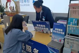 政务到家 暖心到家——广西移动携手自治区大数据局开展“政务到家”服务工作图片