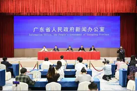 2023年广东64家经开区生产总值2.1万亿元、进出口1.1万亿元图片