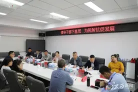 为群众创造“幸福来敲门”的美好生活图片