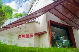 每个院子都是一个短剧“取景点” 四川网络文学产业园开园图片
