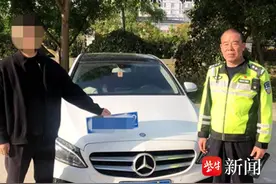 有牌不挂，套牌上路，男子被罚3000记12分图片
