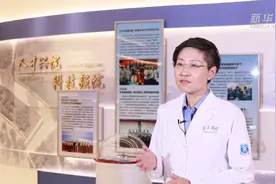 关于“渐冻症” 这些知识你了解吗？图片