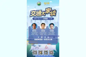 北京春日必打卡的绝美京郊公路，快来感受无限春光>>图片