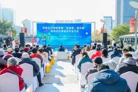 武林时尚秀、美团小象超市……年末的拱墅精彩纷呈图片