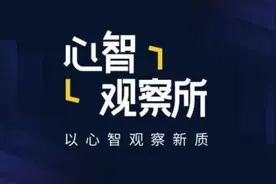 撬开日本海关的口：日本半导体设备对华依赖度有多高？图片