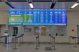 注意！青岛机场巴士购票乘车换位置啦，这些出行攻略快收好图片