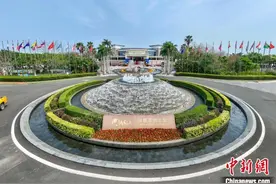 香港特首李家超将出席博鳌亚洲论坛2025年年会图片