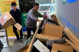 8部门发文推进快递包装绿色转型：鼓励生鲜配送使用循环包装图片