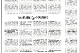 来论｜大桥经济到来，风口上的江门面临哪些机遇与挑战？图片