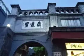 北京这些有“里”的地名，各有典故和轶事图片