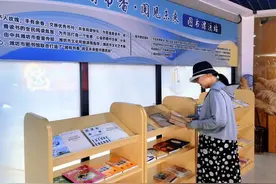24小时全天开放，“潍有书香·阅见未来”图书漂流站正式开启图片