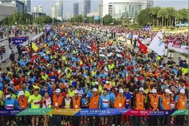 温州榜上有名！促进体育消费和赛事经济试点工作入围城市名单公示图片