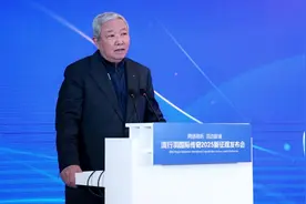 “流行羽”国际传奇2025新征程发布，众世界冠军助阵十五运会图片