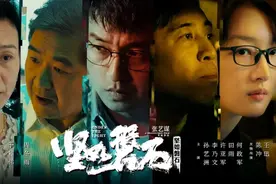 从《坚如磐石》看张艺谋电影创作的突破与挑战图片