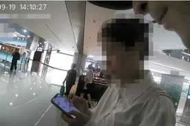 视频通话后，女子故意冻结自己的银行卡，却让民警连连点赞！图片
