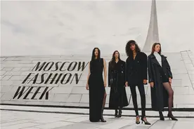 BRICS+ Fashion Summit(金砖国家+时尚峰会)：关注可持续和时尚创新图片
