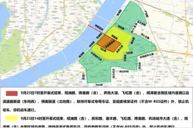 再次提醒！明天上午起，杭州出行有变化图片