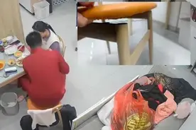 一个小动作，浙江男子手指被夹断！“元凶”很多人家中在用……图片